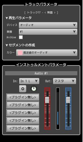 qsynth connect