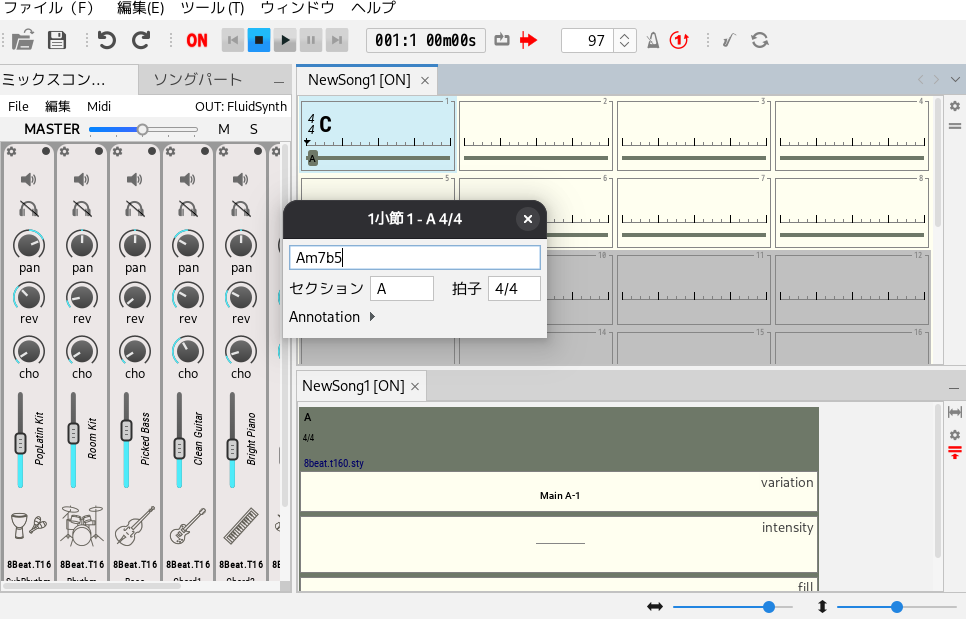 コード入力画面 01
