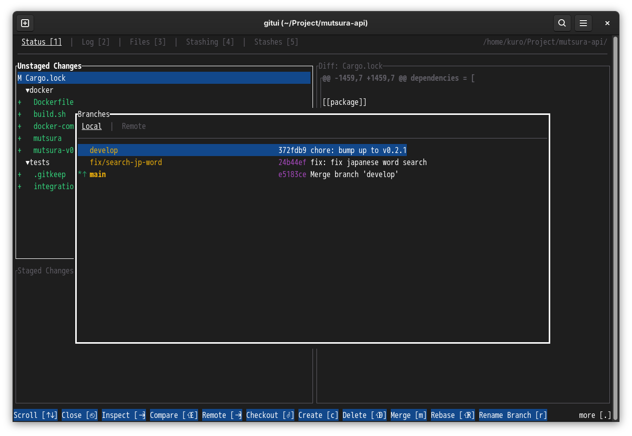 gitui screen image